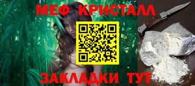 ешки Бузулук