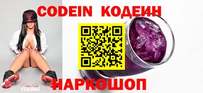 a pvp Моздок
