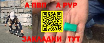 индика Можайск