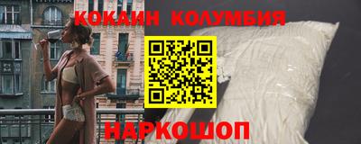 ешки Бузулук