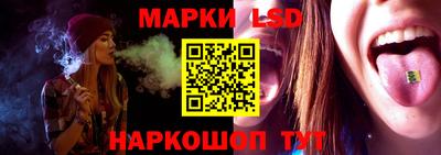 ешки Бузулук