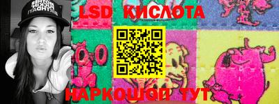ешки Бузулук