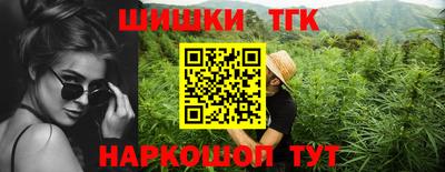 ешки Бузулук