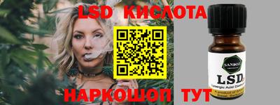 ешки Бузулук