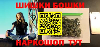 ешки Бузулук