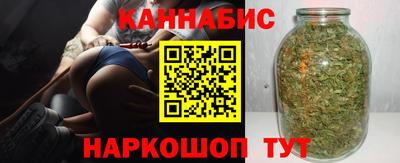 ешки Бузулук