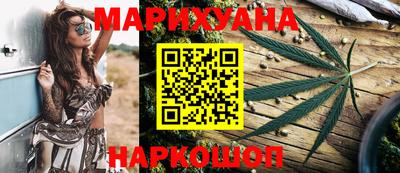 кокаин премиум Будённовск