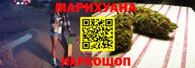 spice Бугуруслан