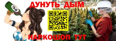 кокаин премиум Будённовск