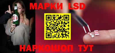 кокаин премиум Будённовск