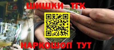spice Бугуруслан