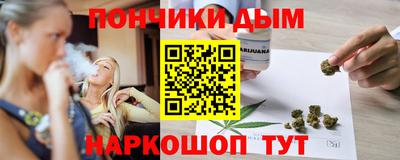 ешки Бузулук