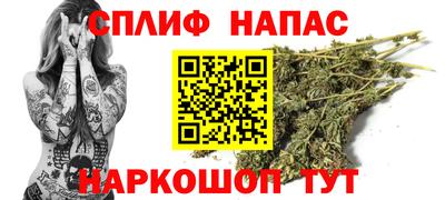кокаин премиум Будённовск