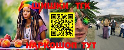 spice Бугуруслан
