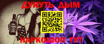 кокаин премиум Будённовск