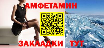 кокаин премиум Будённовск