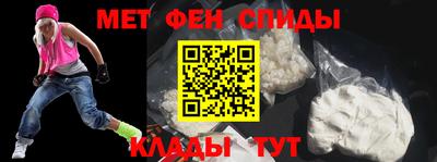 кокаин премиум Будённовск