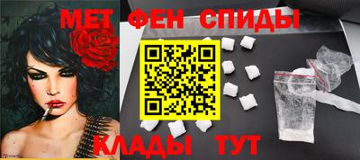 ешки Бузулук