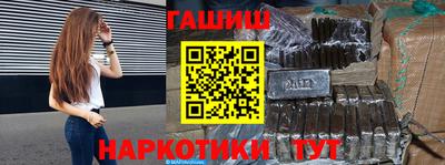 стафф Можга