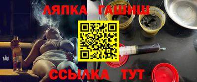 spice Бугуруслан