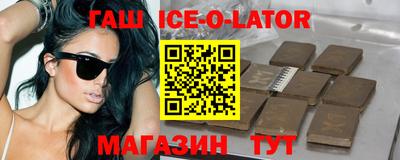 ешки Бузулук